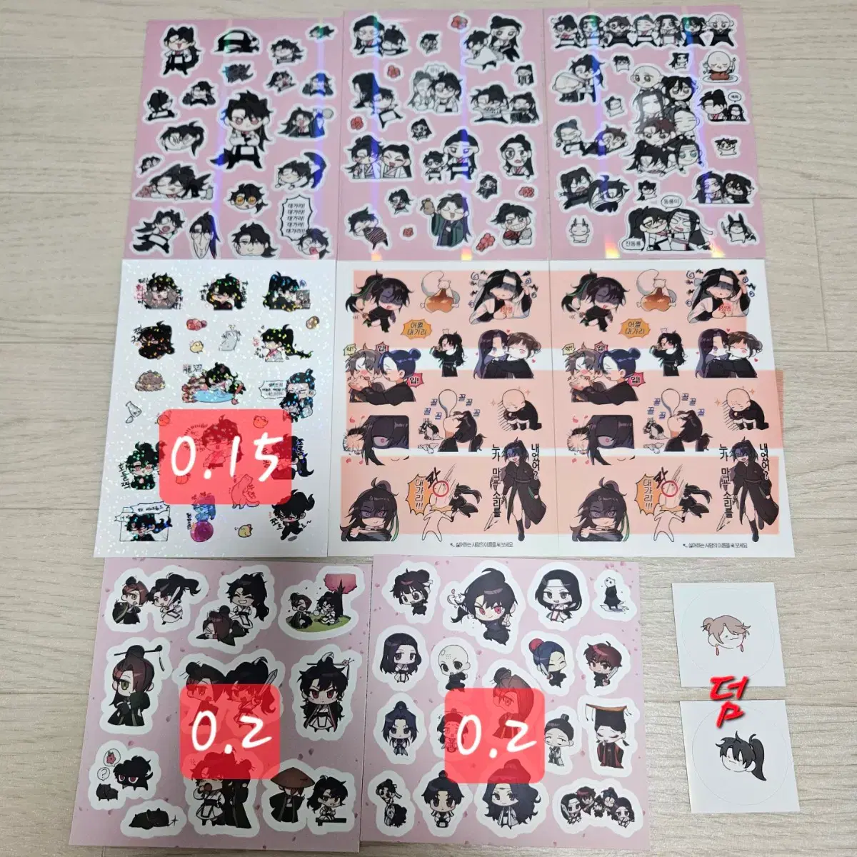 thumbnail-1